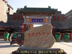 http://ww3w.4000500521.com//upimg/seot/t20161109152314241.jpg