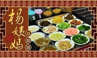 http://ww3w.4000500521.com//upimg/seot/t20161115112838273.jpg