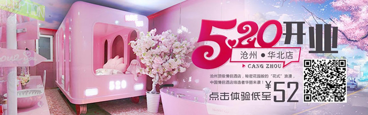二维码 二维码